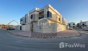 5 Bedrooms Villa for sale in Paradise Lakes Towers, Ajman Smart Tower 1