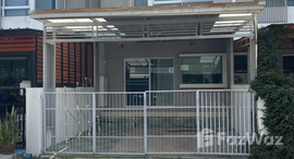 ยูนิตที่เหลืออยู่ในโครงการ อินดี้ ประชาอุทิศ 90