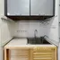 1 Bedroom Condo for sale at Asakan Place Srinakarin, Suan Luang, Suan Luang, Bangkok, Thailand
