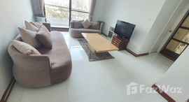 ยูนิตมือสองและให้เช่า