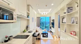 Доступные квартиры в Q House Condo Sukhumvit 79