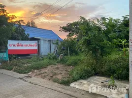  Земельный участок for sale in Таиланд, Kho Hong, Hat Yai, Songkhla, Таиланд