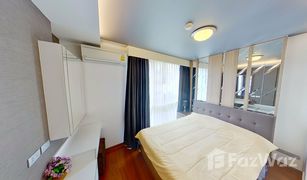 2 Schlafzimmern Wohnung zu verkaufen in Khlong Toei Nuea, Bangkok Interlux Premier Sukhumvit 13