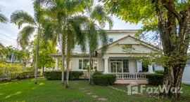 Available Units at Land and Houses Park
