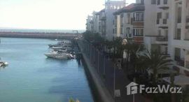 Appartement à vendre avec vue sur le port de plaisanceで利用可能なユニット