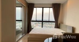 ยูนิตที่เหลืออยู่ในโครงการ Ideo Sathorn - Thaphra