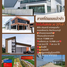 Земельный участок на продажу в Pinthongland Factory Village, Lahan, Bang Bua Thong, Нонтабури