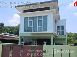 4 Bedroom House for sale in Mueang Udon Thani Udon Thani, Mak Khaeng, Mueang Udon Thani, Udon Thani