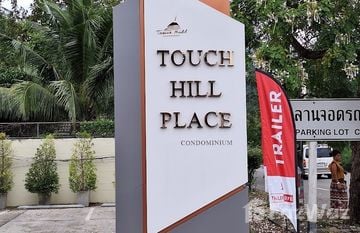 Touch Hill Place in Chang Phueak, Chiang Mai