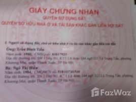 스튜디오입니다 주택을(를) Cau Giay, 하노이에서 판매합니다., Nghia Do, Cau Giay