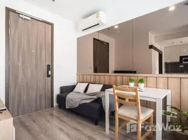 Studio Condo for rent at Ideo Mobi Asoke, Bang Kapi