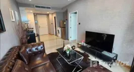 ยูนิตที่เหลืออยู่ในโครงการ ศุภาลัย เวลลิงตัน