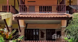 ยูนิตที่เหลืออยู่ในโครงการ ภูเก็ต-ไทยเฮ้าส์