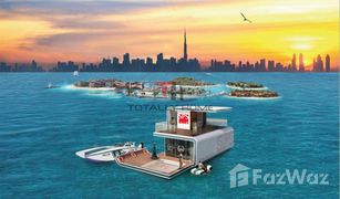2 chambres Villa a vendre à The Heart of Europe, Dubai The Floating Seahorse