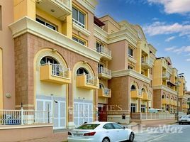 1 Habitación Apartamento en venta en Mulberry 2, Emirates Gardens 2