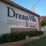 3 спален Таунхаус на продажу в Dream Ville 3 Ratchapruek-Suanpak 32, Mahasawat, Bang Kruai, Нонтабури