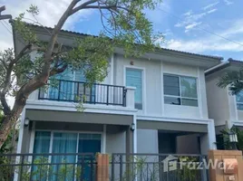 ขายวิลล่า 3 ห้องนอน ในโครงการ ภัสสร ไพรด์ มหิดล-เจริญเมือง, ต้นเปา, สันกำแพง