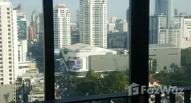 ยูนิตที่เหลืออยู่ในโครงการ ไอดีโอ คิว สยาม-ราชเทวี