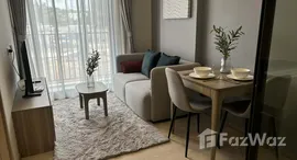 ยูนิตที่เหลืออยู่ในโครงการ เดอะ เบส ไรส์