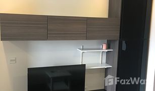 1 Bedroom Condo for sale in Phra Khanong Nuea, Bangkok The Line Sukhumvit 71