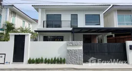 ยูนิตที่เหลืออยู่ในโครงการ เดอะแพลนท์ กระทู้-ป่าตอง