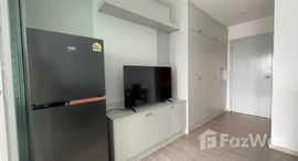 ยูนิตที่เหลืออยู่ในโครงการ รีเจ้นท์ โฮม บางนา