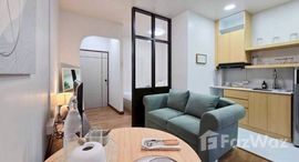 ยูนิตมือสองและให้เช่า