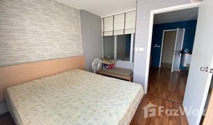 1 Bedroom Condo for sale in Bang Kho Laem, Bangkok Supalai Casa Riva