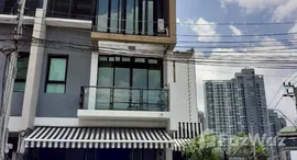 ยูนิตที่เหลืออยู่ในโครงการ เบล็สทาวน์ สุขุมวิท 50