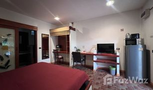 普吉 拉威 Passion Nai Harn Bungalows & Guest House 1 卧室 屋 售 