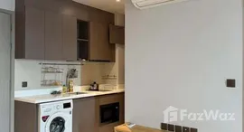 ยูนิตที่เหลืออยู่ในโครงการ ริทึ่ม เอกมัย 