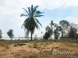 N/A Land for sale in Bung, Amnat Charoen Land for Sale in the Center of Mueang Amnat Charoen