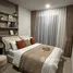 1 Bedroom Apartment for rent at Life Phahon-Ladprao, Chatuchak