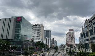 N/A Grundstück zu verkaufen in Din Daeng, Bangkok 