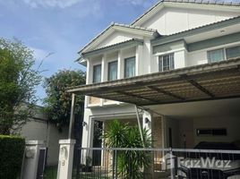 4 Bedroom House for rent at Mantana Cheang Wattana-Ratchapruk, Bang Phlap