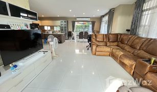 5 Bedrooms House for sale in Bang Mueang, Samut Prakan Nantawan Srinakarin