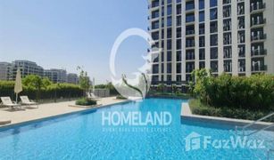 1 Bedroom Apartment for sale in Park Heights, Dubai Executive Residences 2