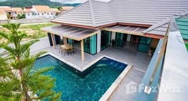 BONAIR Villa HuaHinで利用可能なユニット