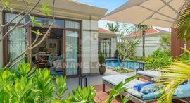 Available Units at Fusion Resort & Villas Da Nang