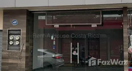 Unités disponibles à HEREDIA