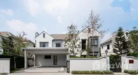 ยูนิตที่เหลืออยู่ในโครงการ นันทวัน พระราม 9 กรุงเทพกรีฑาตัดใหม่