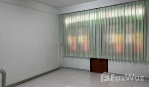 3 Bedrooms Whole Building for sale in Samnak Thon, Rayong 