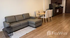 ยูนิตที่เหลืออยู่ในโครงการ เดอะ เนเชอรัล เพลส สวีท คอนโดมิเนียม