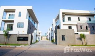 5 Bedrooms House for sale in , Greater Accra 