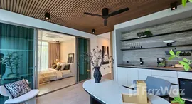 ยูนิตที่เหลืออยู่ในโครงการ วีเว่ พระราม 9