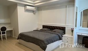 3 Schlafzimmern Wohnung zu verkaufen in Khlong Tan Nuea, Bangkok M Towers