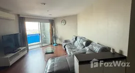 ยูนิตที่เหลืออยู่ในโครงการ เบลล์ แกรนด์ พระราม 9