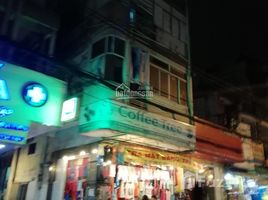 在胡志明市出售的开间 屋, Ward 1, Tan Binh, 胡志明市