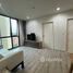 1 Bedroom Condo for rent at Chambers Cher Ratchada - Ramintra, Ram Inthra, Khan Na Yao