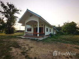 北碧 Single House and Land for Sale in Tha Maka 3 卧室 屋 售 
